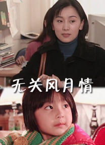爽好紧触手视频双女日漫